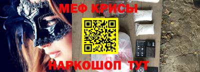 прущий лед Азнакаево