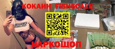 прущий лед Азнакаево