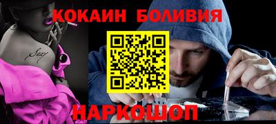 mix Абакан