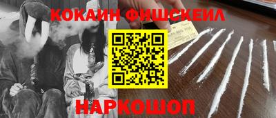 прущий лед Азнакаево