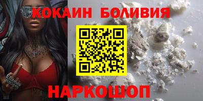 прущий лед Азнакаево