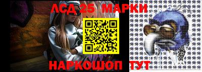 mix Абакан