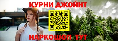 прущий лед Азнакаево