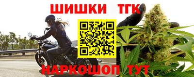 прущий лед Азнакаево