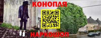 mix Абакан