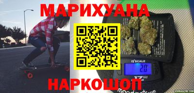 прущий лед Азнакаево