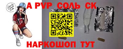 mix Абакан