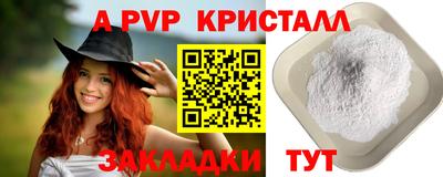 mix Абакан