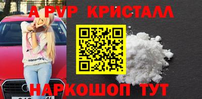 mix Абакан