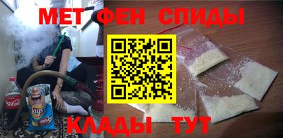 mix Абакан