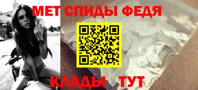 mix Абакан