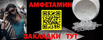 mix Абакан