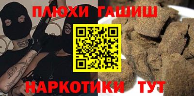mix Абакан