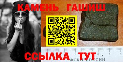 mix Абакан